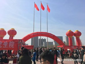 芝麻花会展公司亮相河南中医药大学双选会，用心展示展览承办实力